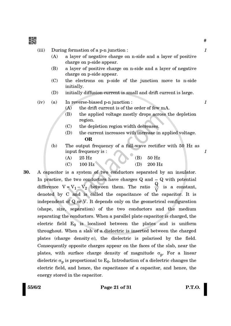 Physics 2024-2025 - CBSE 12th - Class 12 - CBSE (Central Board of Secondary Education) question paper with PDF download