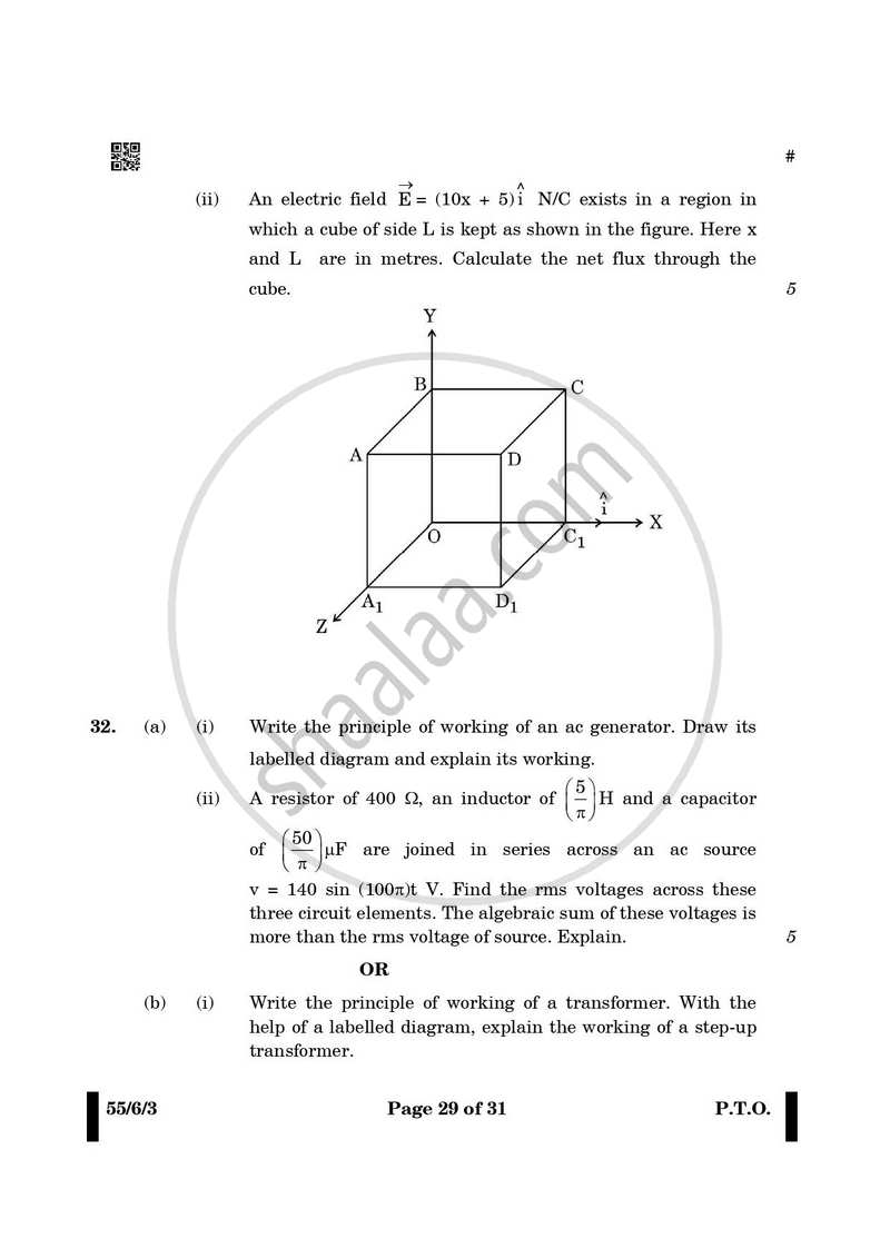 Physics 2024-2025 - CBSE 12th - Class 12 - CBSE (Central Board of Secondary Education) question paper with PDF download