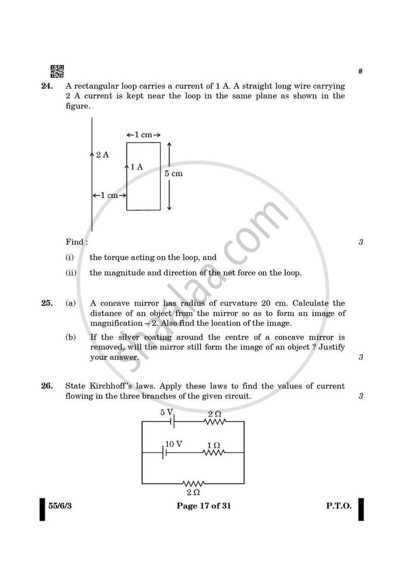 Physics 2024-2025 - CBSE 12th - Class 12 - CBSE (Central Board of Secondary Education) question paper with PDF download