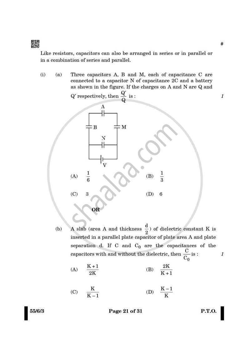 Physics 2024-2025 - CBSE 12th - Class 12 - CBSE (Central Board of Secondary Education) question paper with PDF download