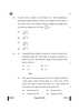 Physics 2024-2025 - CBSE 12th - Class 12 - CBSE (Central Board of Secondary Education) question paper with PDF download