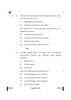 Physics 2024-2025 - CBSE 12th - Class 12 - CBSE (Central Board of Secondary Education) question paper with PDF download