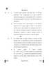 Physics 2024-2025 - CBSE 12th - Class 12 - CBSE (Central Board of Secondary Education) question paper with PDF download