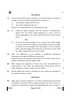 Physics 2024-2025 - CBSE 12th - Class 12 - CBSE (Central Board of Secondary Education) question paper with PDF download