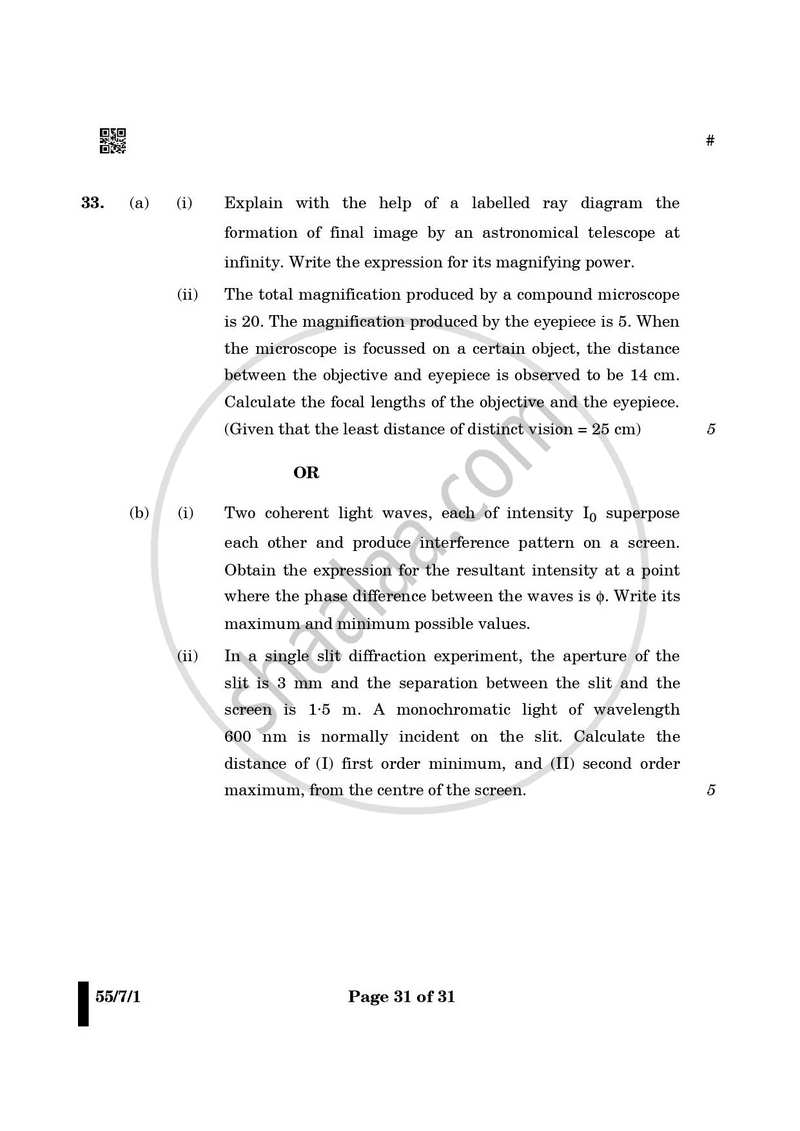 Physics 2024-2025 - CBSE 12th - Class 12 - CBSE (Central Board of Secondary Education) question paper with PDF download