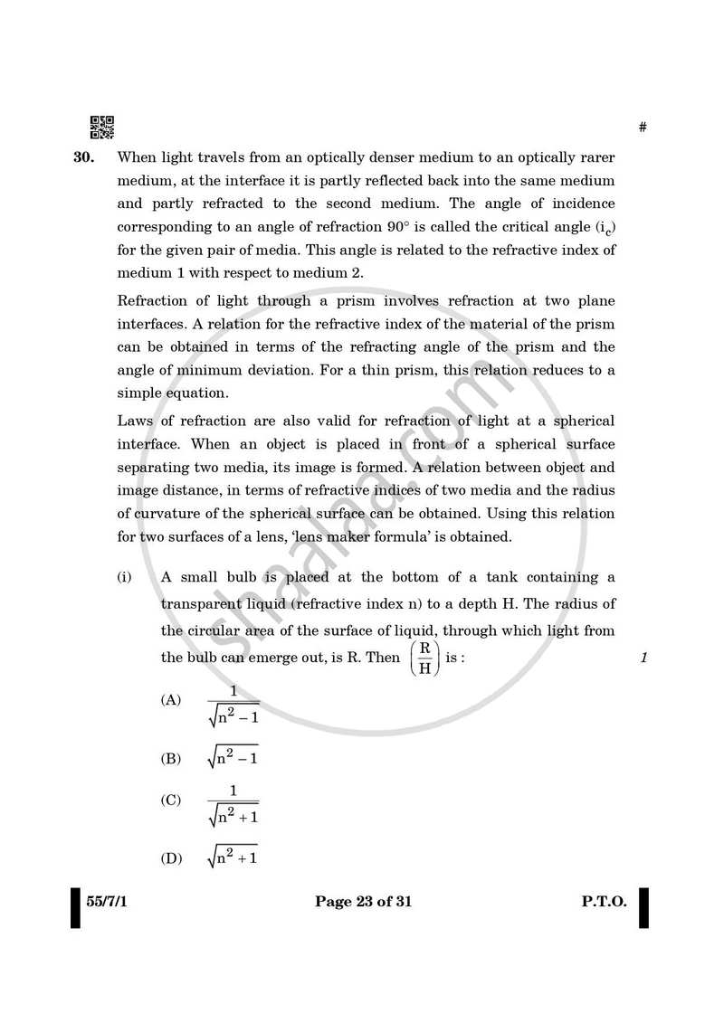 Physics 2024-2025 - CBSE 12th - Class 12 - CBSE (Central Board of Secondary Education) question paper with PDF download