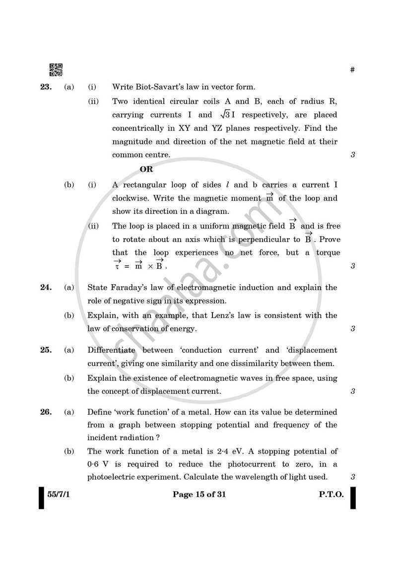 Physics 2024-2025 - CBSE 12th - Class 12 - CBSE (Central Board of Secondary Education) question paper with PDF download