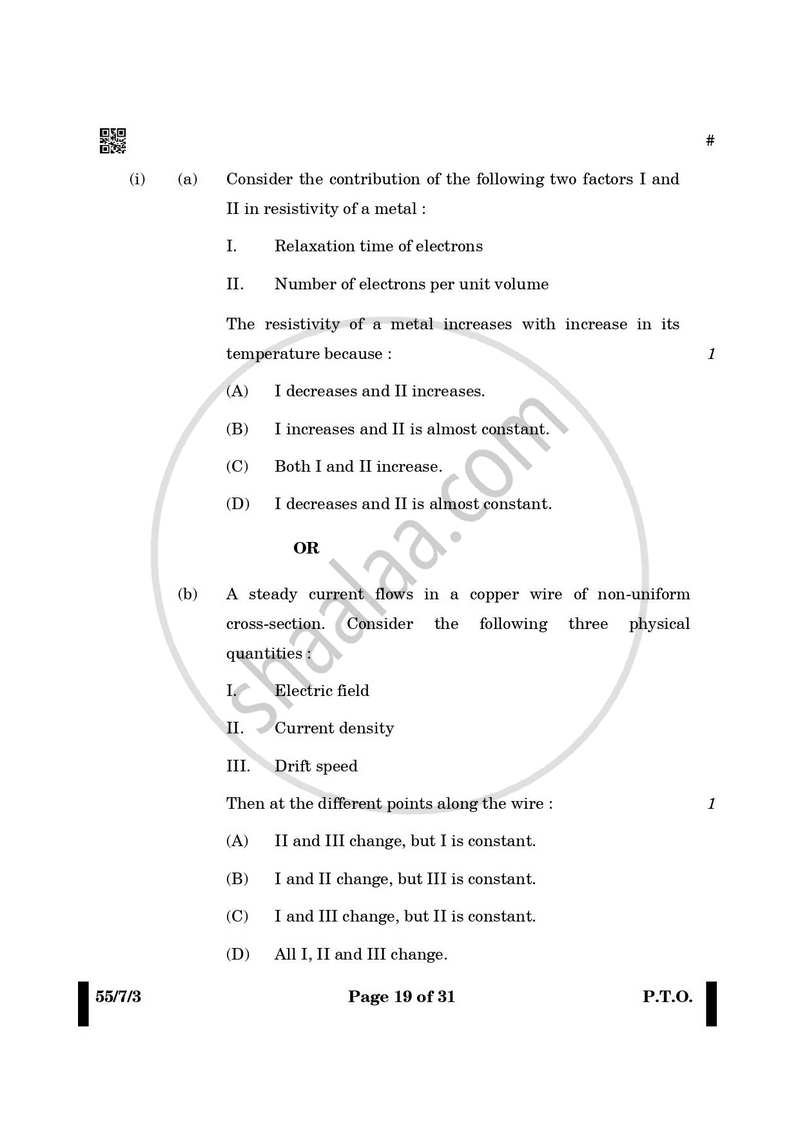 Physics 2024-2025 - CBSE 12th - Class 12 - CBSE (Central Board of Secondary Education) question paper with PDF download