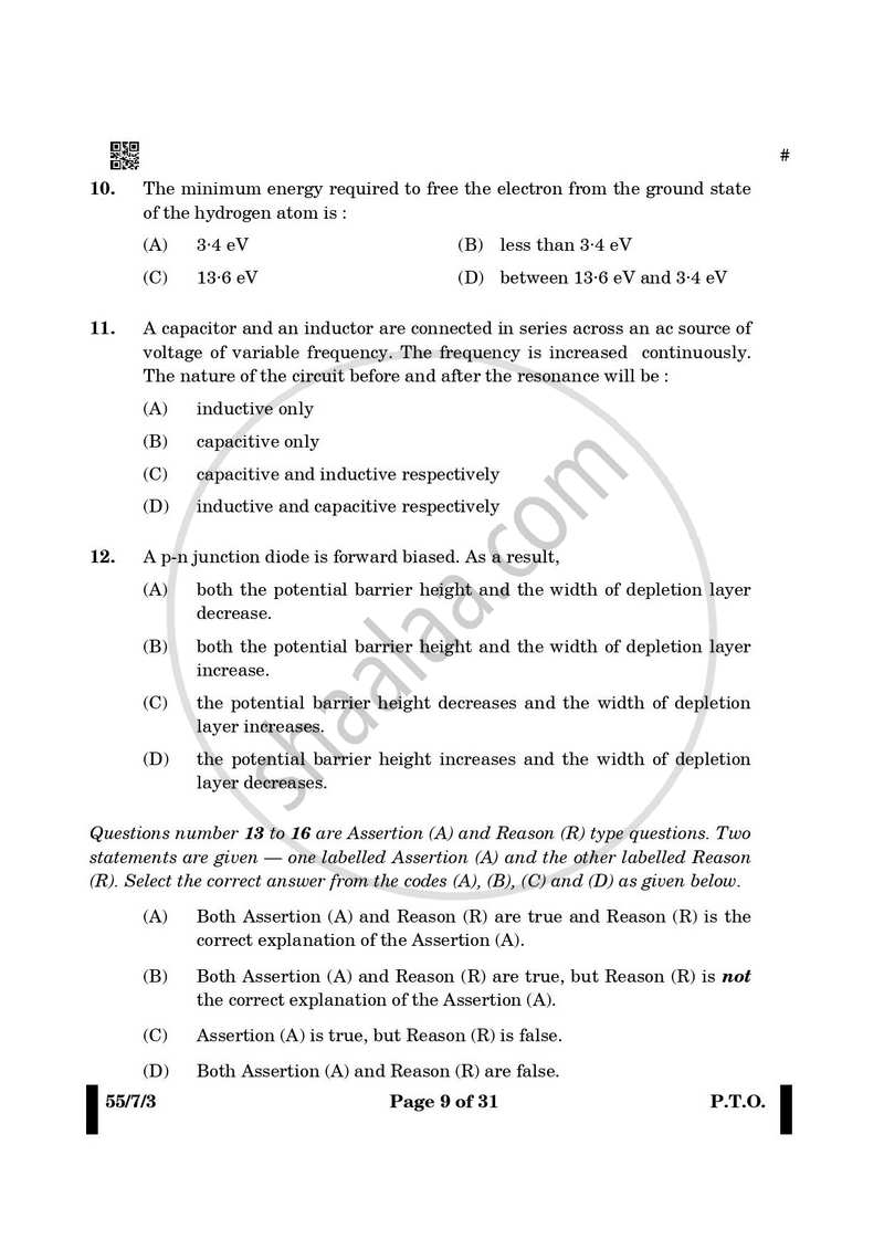 Physics 2024-2025 - CBSE 12th - Class 12 - CBSE (Central Board of Secondary Education) question paper with PDF download