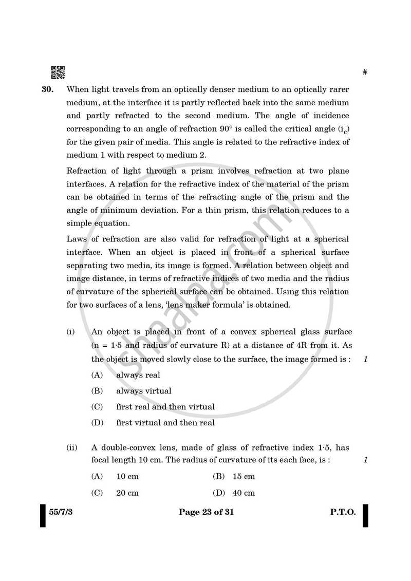 Physics 2024-2025 - CBSE 12th - Class 12 - CBSE (Central Board of Secondary Education) question paper with PDF download