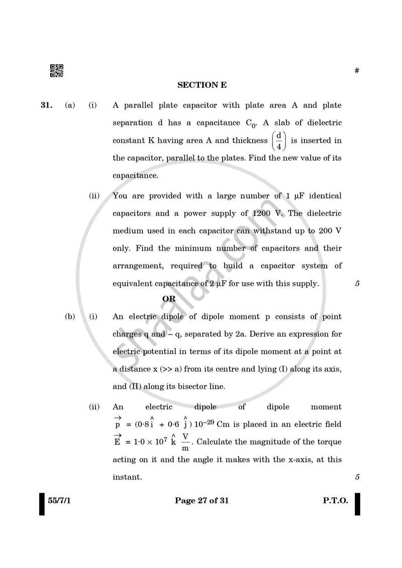 Physics 2024-2025 - CBSE 12th - Class 12 - CBSE (Central Board of Secondary Education) question paper with PDF download