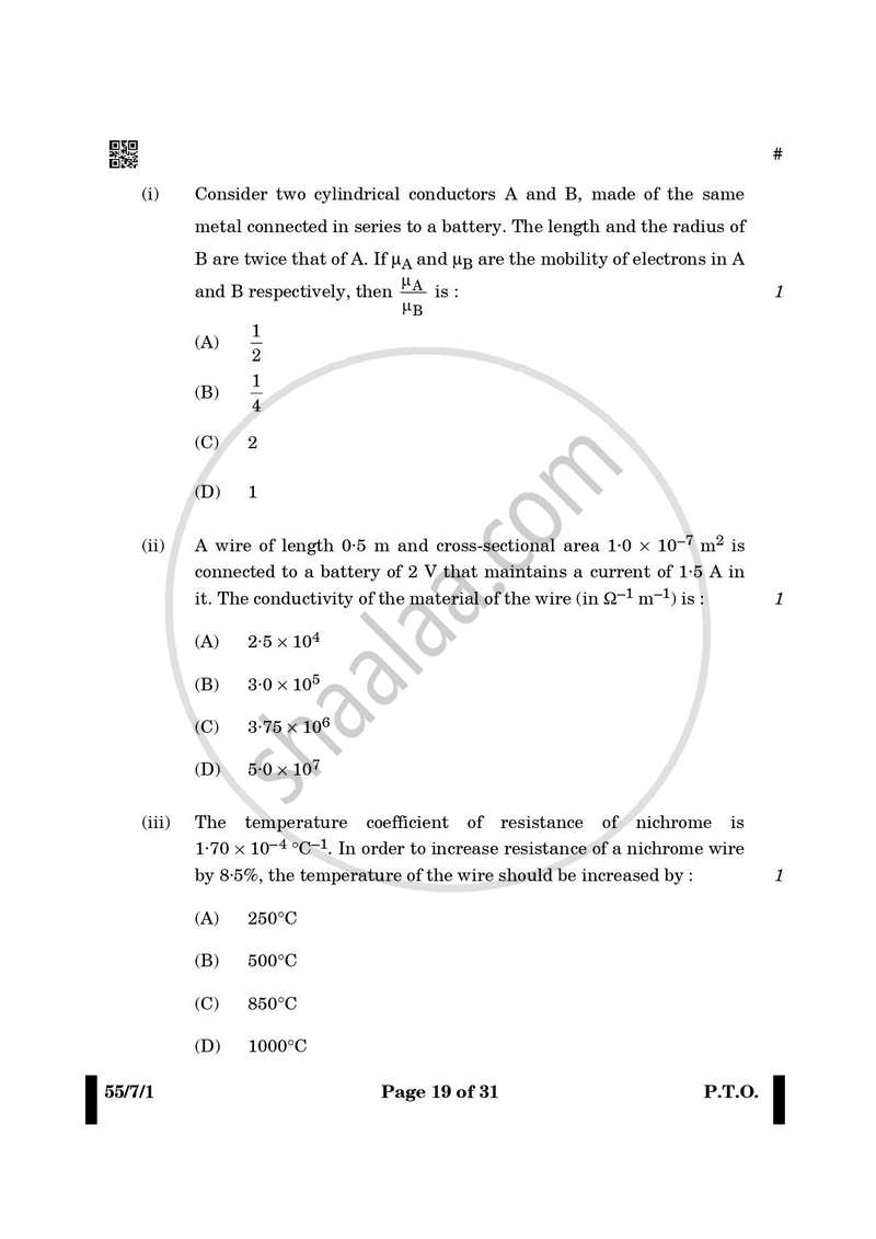 Physics 2024-2025 - CBSE 12th - Class 12 - CBSE (Central Board of Secondary Education) question paper with PDF download