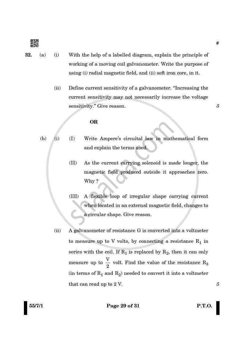 Physics 2024-2025 - CBSE 12th - Class 12 - CBSE (Central Board of Secondary Education) question paper with PDF download