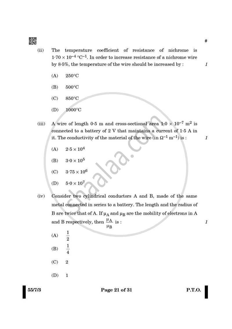 Physics 2024-2025 - CBSE 12th - Class 12 - CBSE (Central Board of Secondary Education) question paper with PDF download
