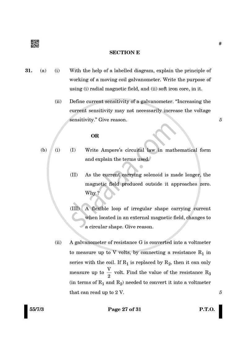 Physics 2024-2025 - CBSE 12th - Class 12 - CBSE (Central Board of Secondary Education) question paper with PDF download