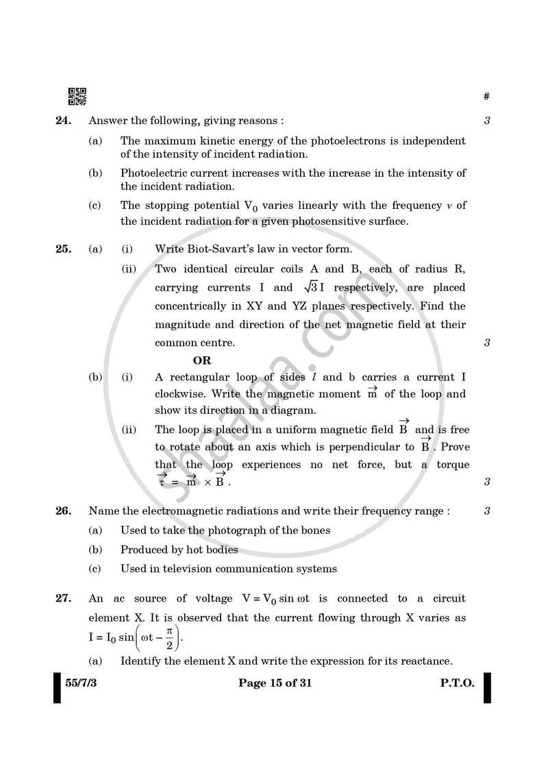 Physics 2024-2025 - CBSE 12th - Class 12 - CBSE (Central Board of Secondary Education) question paper with PDF download