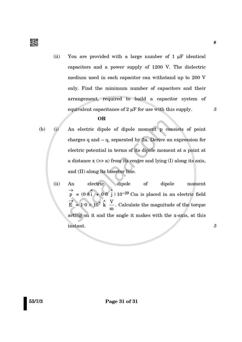 Physics 2024-2025 - CBSE 12th - Class 12 - CBSE (Central Board of Secondary Education) question paper with PDF download