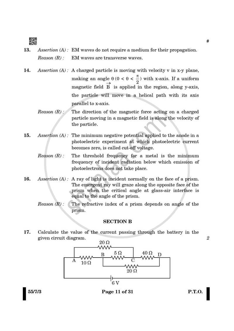 Physics 2024-2025 - CBSE 12th - Class 12 - CBSE (Central Board of Secondary Education) question paper with PDF download