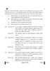 Physics 2024-2025 - CBSE 12th - Class 12 - CBSE (Central Board of Secondary Education) question paper with PDF download