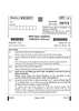 Physics 2024-2025 - CBSE 12th - Class 12 - CBSE (Central Board of Secondary Education) question paper with PDF download
