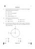 Physics 2024-2025 - CBSE 12th - Class 12 - CBSE (Central Board of Secondary Education) question paper with PDF download