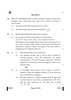 Physics 2024-2025 - CBSE 12th - Class 12 - CBSE (Central Board of Secondary Education) question paper with PDF download