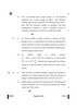 Physics 2024-2025 - CBSE 12th - Class 12 - CBSE (Central Board of Secondary Education) question paper with PDF download