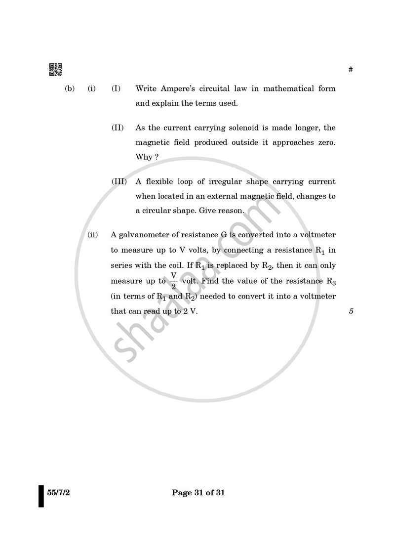 Physics 2024-2025 - CBSE 12th - Class 12 - CBSE (Central Board of Secondary Education) question paper with PDF download