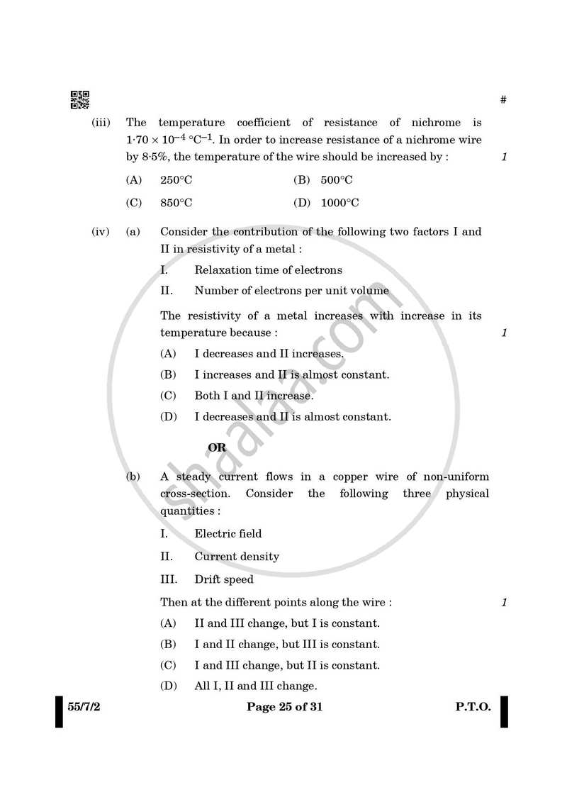 Physics 2024-2025 - CBSE 12th - Class 12 - CBSE (Central Board of Secondary Education) question paper with PDF download