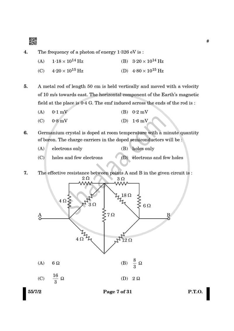Physics 2024-2025 - CBSE 12th - Class 12 - CBSE (Central Board of Secondary Education) question paper with PDF download