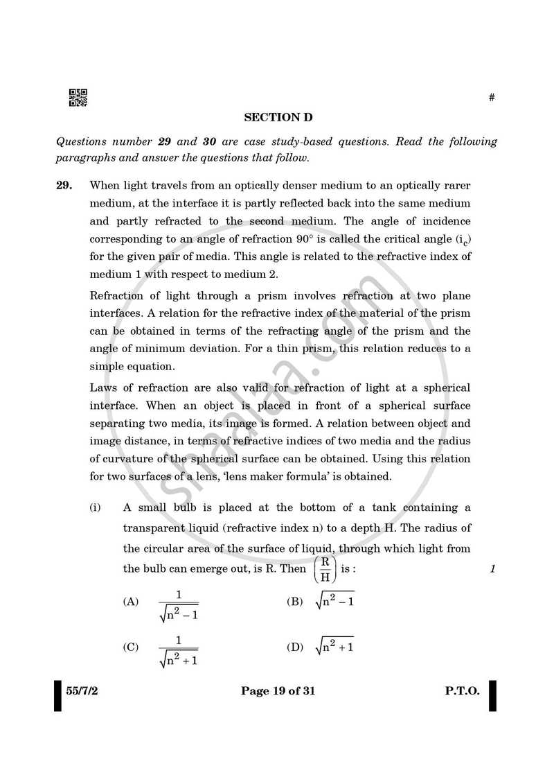 Physics 2024-2025 - CBSE 12th - Class 12 - CBSE (Central Board of Secondary Education) question paper with PDF download