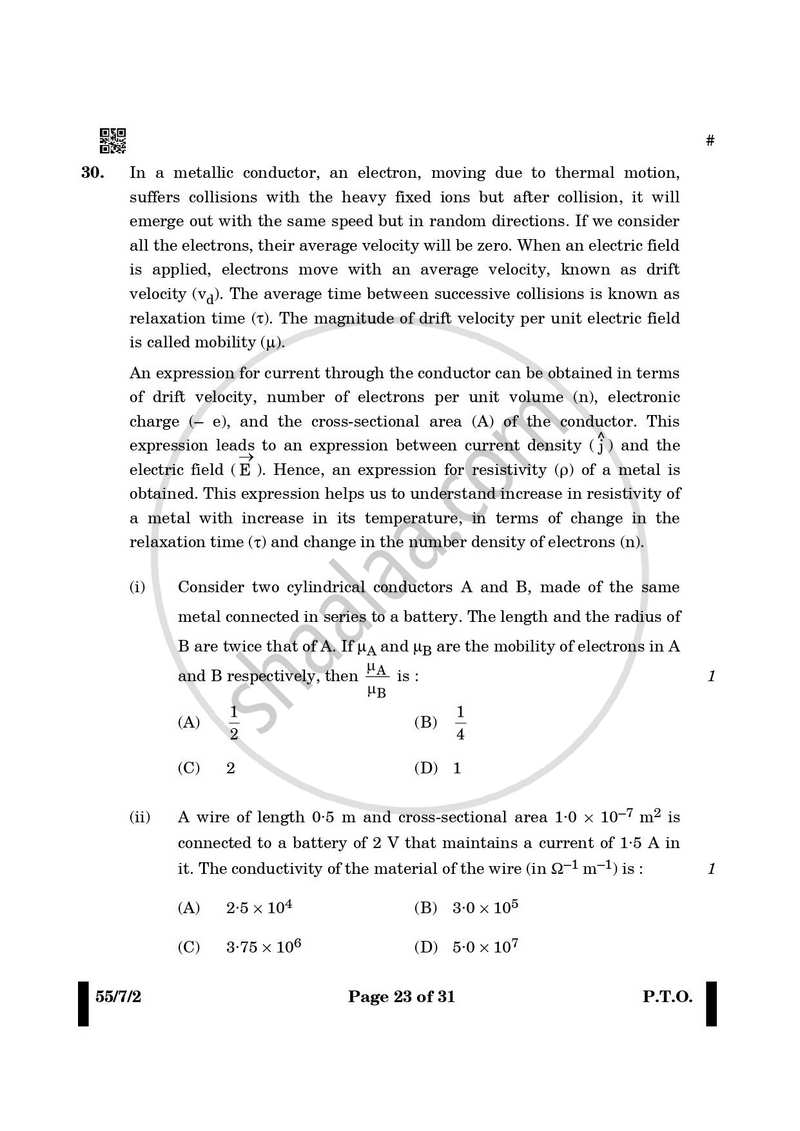 Physics 2024-2025 - CBSE 12th - Class 12 - CBSE (Central Board of Secondary Education) question paper with PDF download