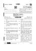 Physics 2025-2026 - CBSE 12th - Class 12 - CBSE (Central Board of Secondary Education) question paper with PDF download