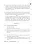 Physics 2025-2026 - CBSE 12th - Class 12 - CBSE (Central Board of Secondary Education) question paper with PDF download