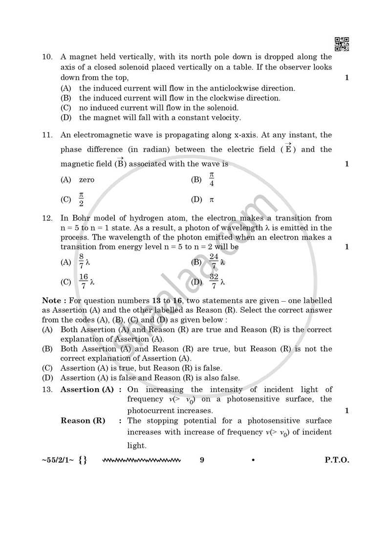 Physics 2025-2026 - CBSE 12th - Class 12 - CBSE (Central Board of Secondary Education) question paper with PDF download