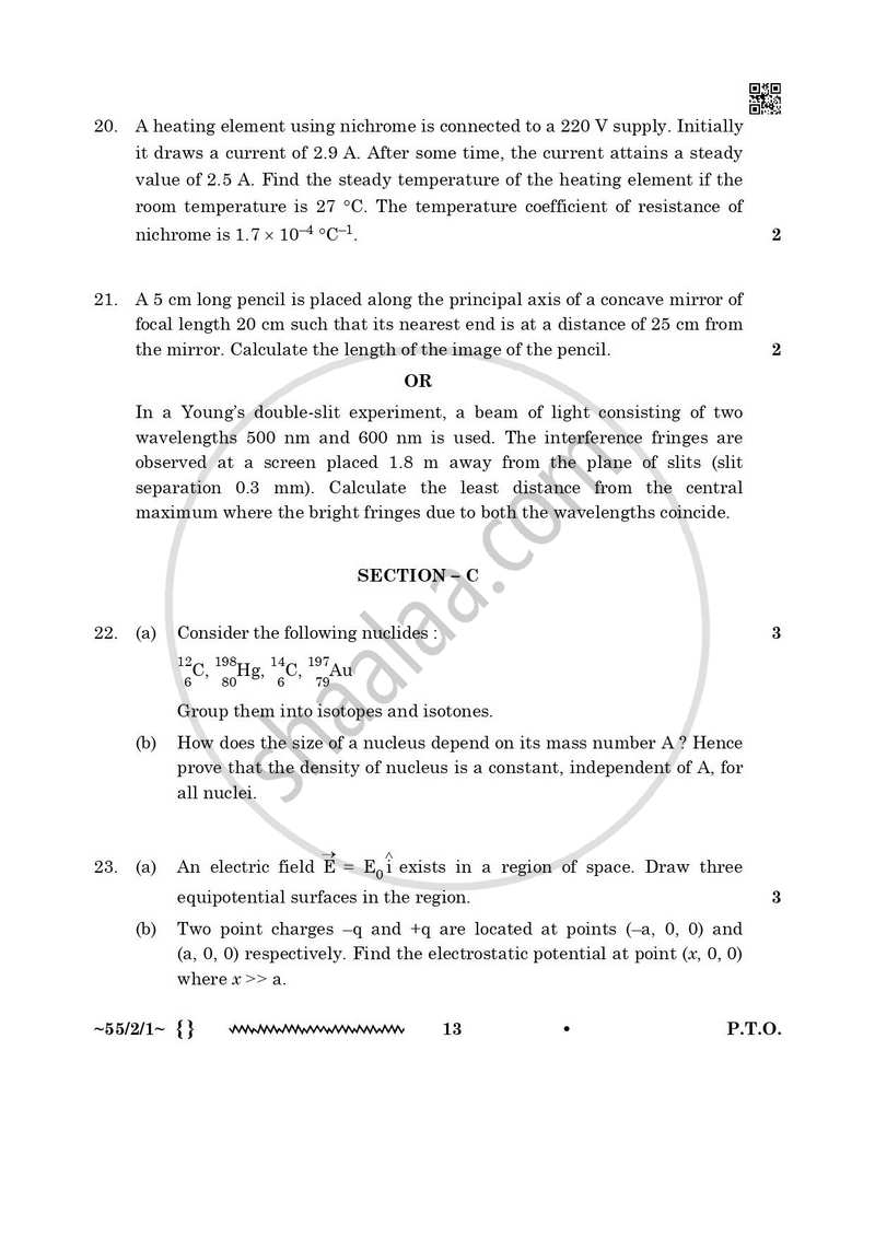 Physics 2025-2026 - CBSE 12th - Class 12 - CBSE (Central Board of Secondary Education) question paper with PDF download