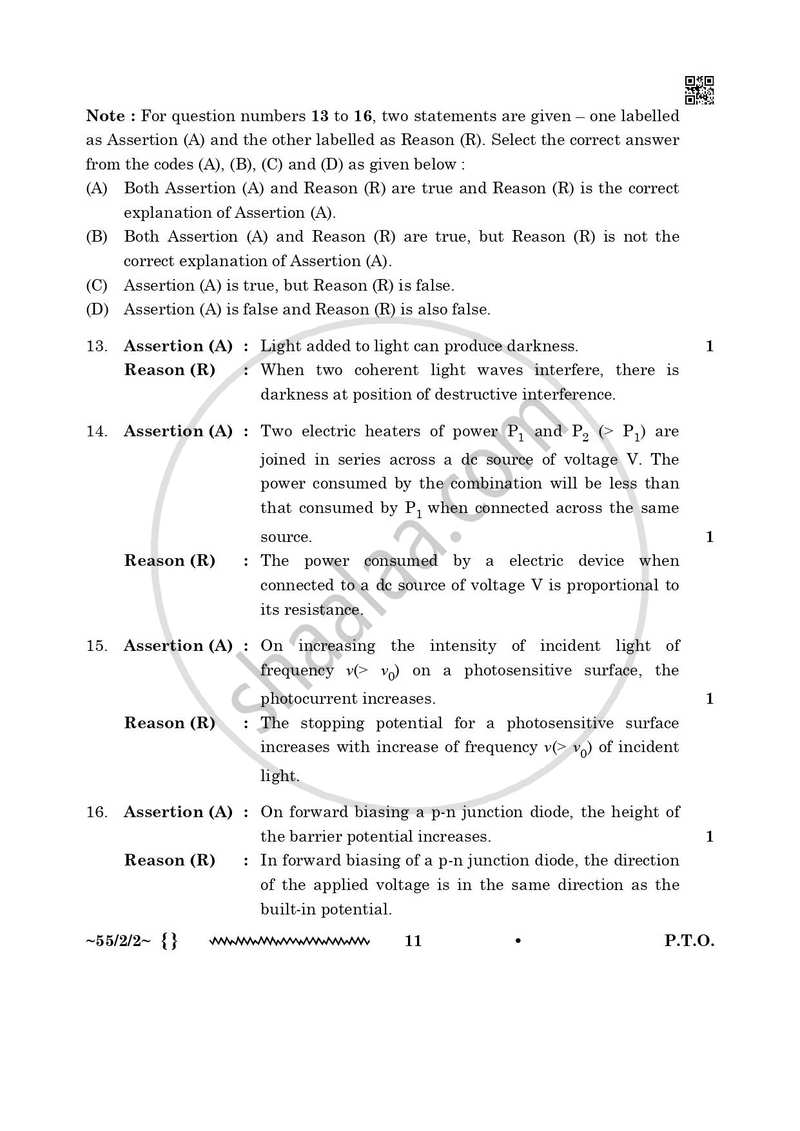 Physics 2025-2026 - CBSE 12th - Class 12 - CBSE (Central Board of Secondary Education) question paper with PDF download