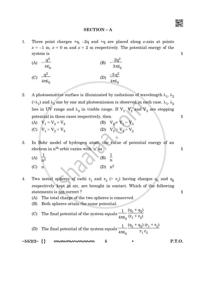 Physics 2025-2026 - CBSE 12th - Class 12 - CBSE (Central Board of Secondary Education) question paper with PDF download