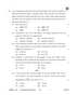 Physics 2025-2026 - CBSE 12th - Class 12 - CBSE (Central Board of Secondary Education) question paper with PDF download