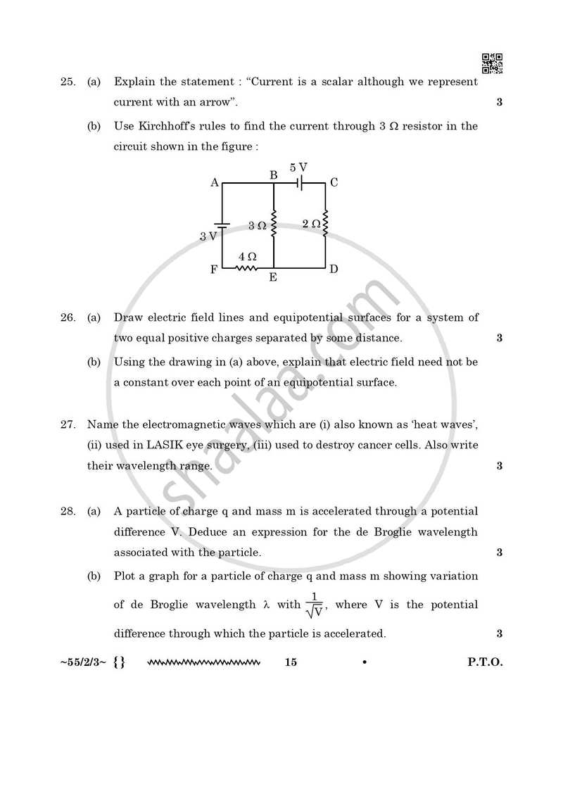 Physics 2025-2026 - CBSE 12th - Class 12 - CBSE (Central Board of Secondary Education) question paper with PDF download