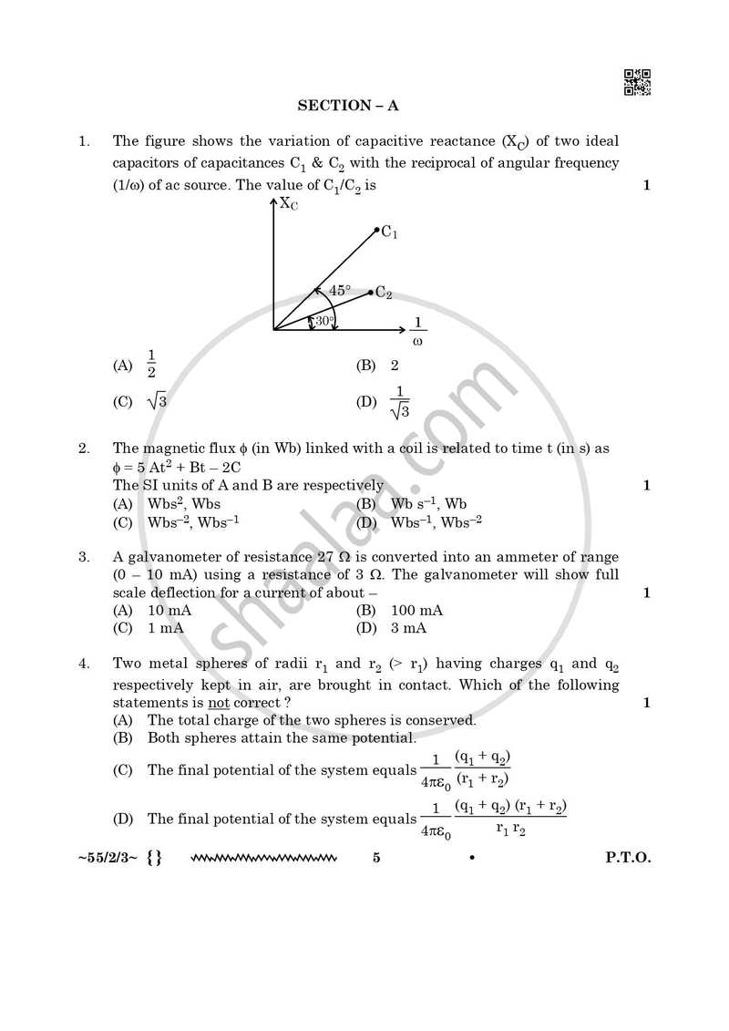 Physics 2025-2026 - CBSE 12th - Class 12 - CBSE (Central Board of Secondary Education) question paper with PDF download