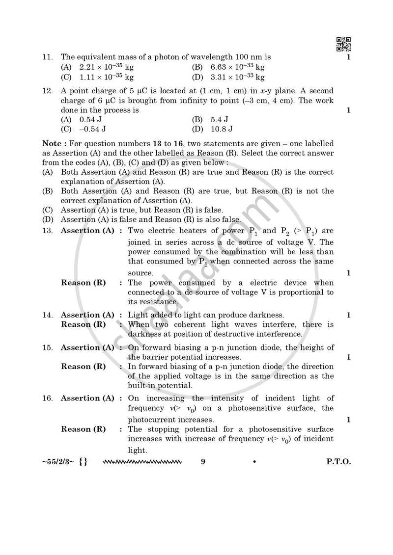 Physics 2025-2026 - CBSE 12th - Class 12 - CBSE (Central Board of Secondary Education) question paper with PDF download