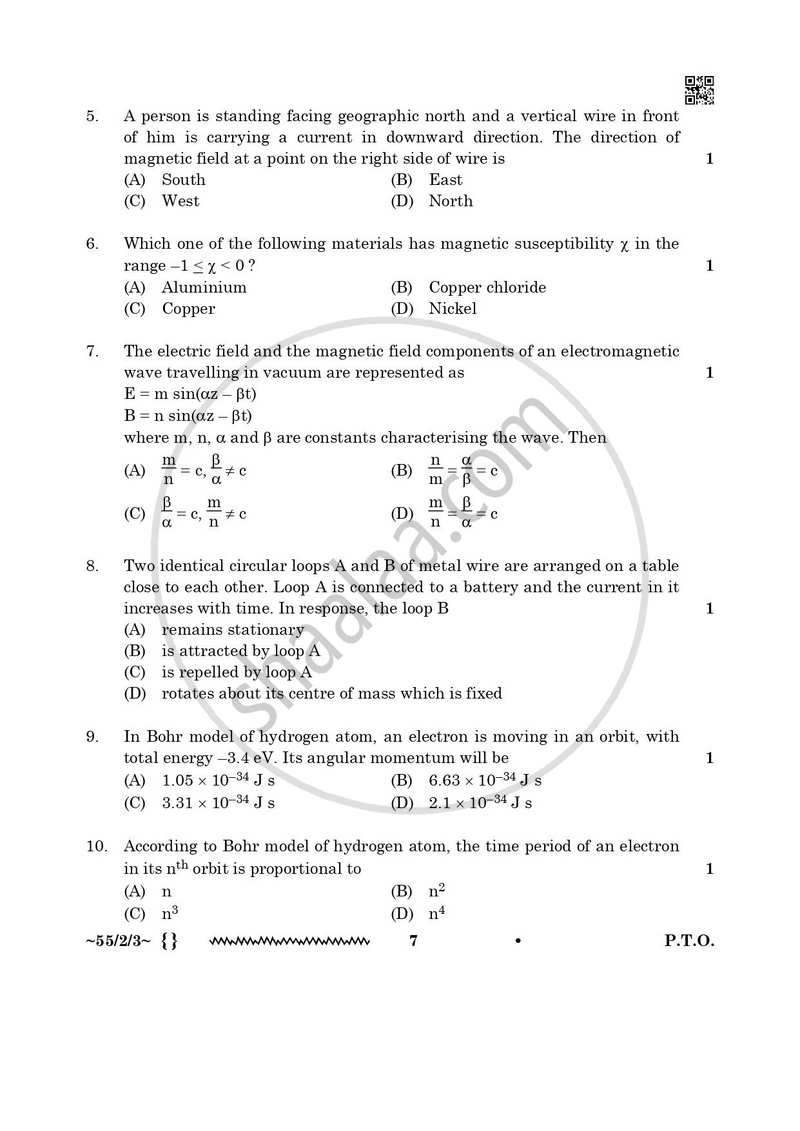 Physics 2025-2026 - CBSE 12th - Class 12 - CBSE (Central Board of Secondary Education) question paper with PDF download