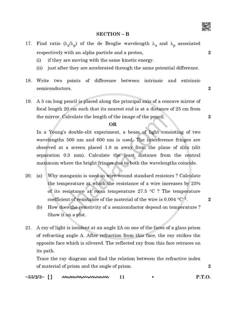 Physics 2025-2026 - CBSE 12th - Class 12 - CBSE (Central Board of Secondary Education) question paper with PDF download