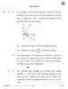 Physics 2025-2026 - CBSE 12th - Class 12 - CBSE (Central Board of Secondary Education) question paper with PDF download