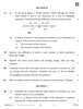 Physics 2025-2026 - CBSE 12th - Class 12 - CBSE (Central Board of Secondary Education) question paper with PDF download