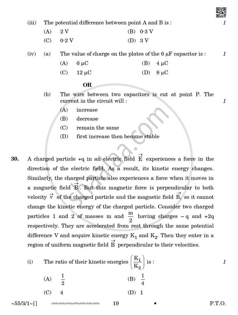 Physics 2025-2026 - CBSE 12th - Class 12 - CBSE (Central Board of Secondary Education) question paper with PDF download