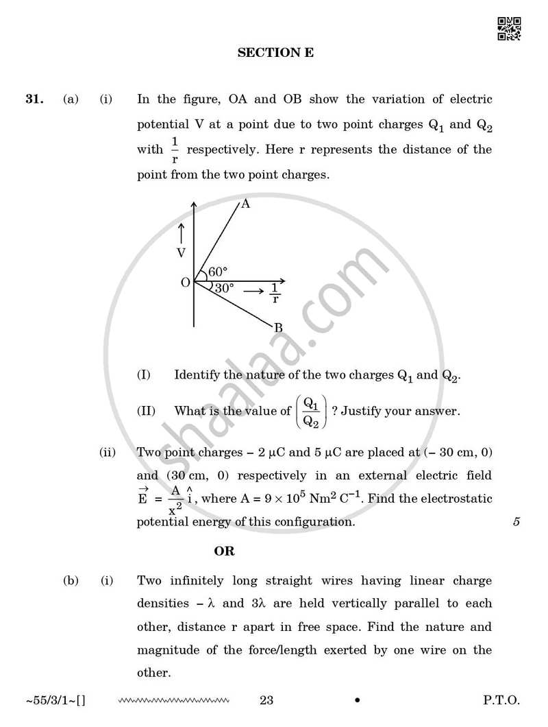 Physics 2025-2026 - CBSE 12th - Class 12 - CBSE (Central Board of Secondary Education) question paper with PDF download