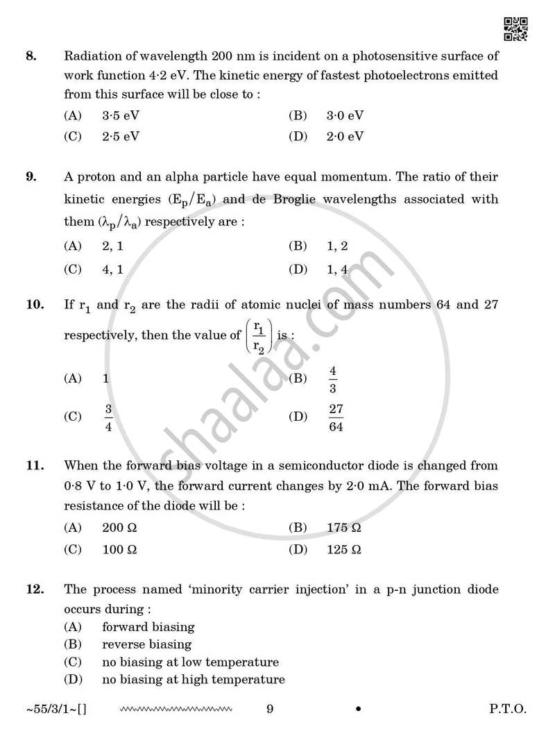Physics 2025-2026 - CBSE 12th - Class 12 - CBSE (Central Board of Secondary Education) question paper with PDF download