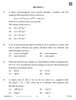 Physics 2025-2026 - CBSE 12th - Class 12 - CBSE (Central Board of Secondary Education) question paper with PDF download